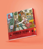 Otomachi Record - Storie imprevedibili & Dischi introvabili Side A